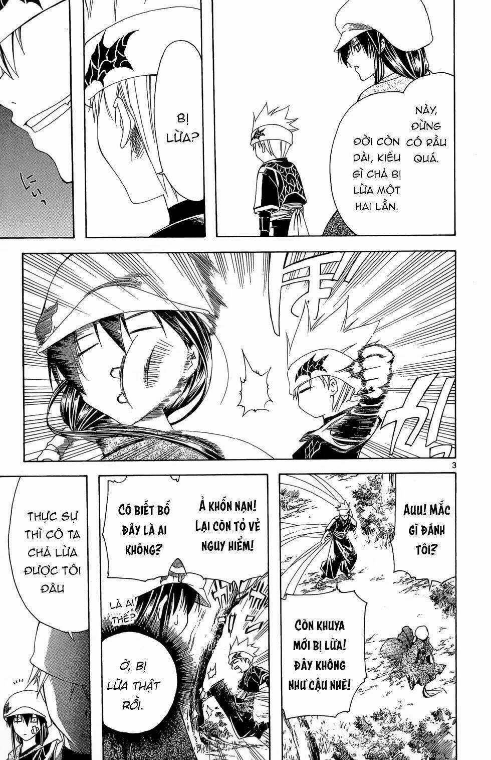 Siêu Đạo Tặc Utsuho - Chapter 14 - Trang 4