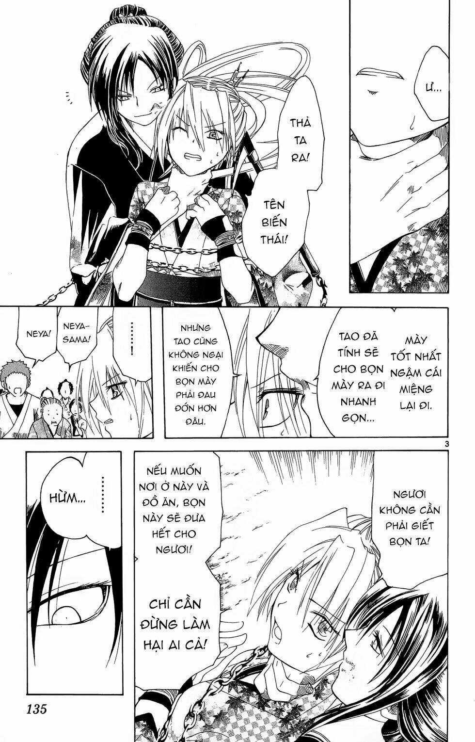 Siêu Đạo Tặc Utsuho - Chapter 15 - Trang 4