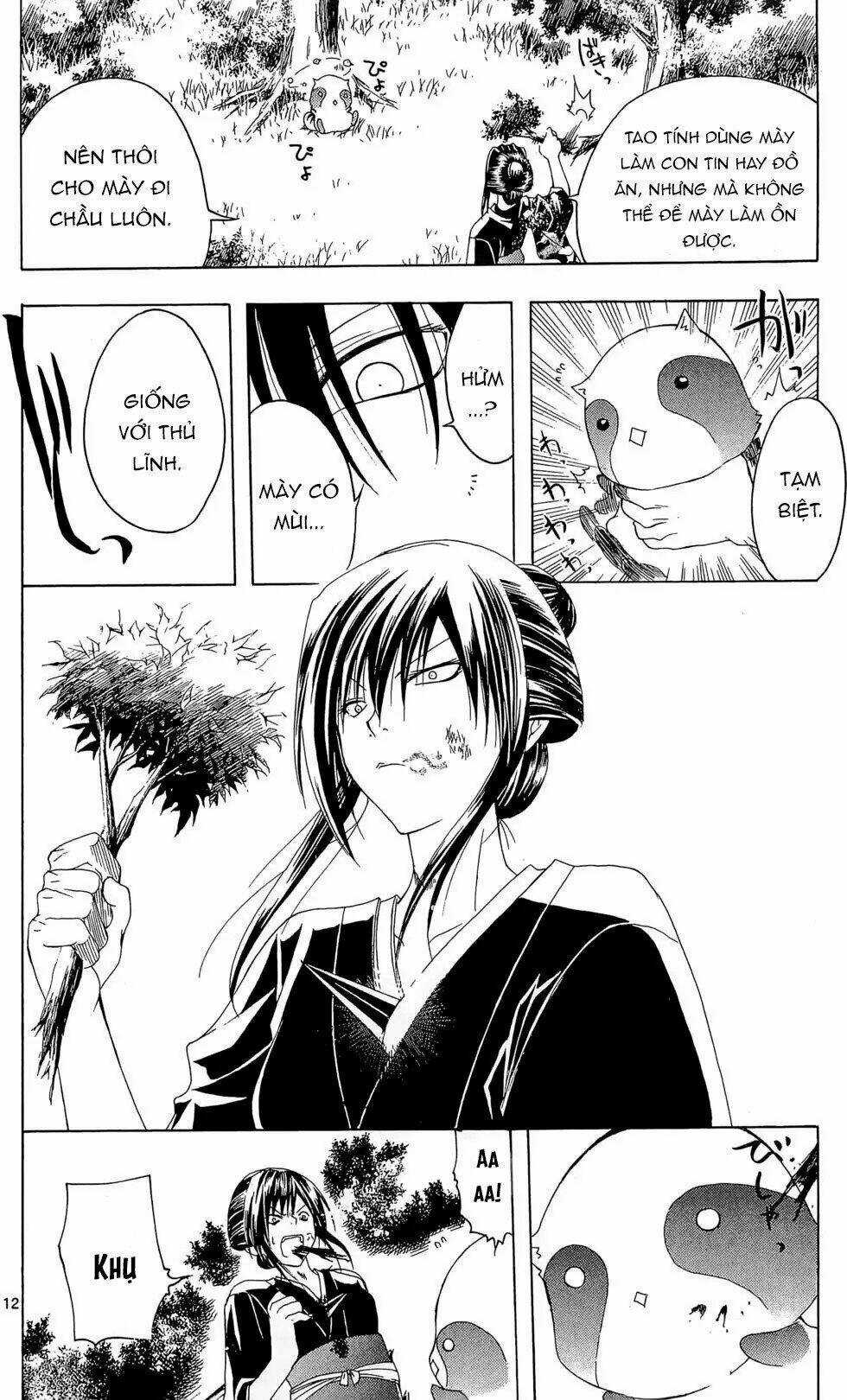 Siêu Đạo Tặc Utsuho - Chapter 16 - Trang 13