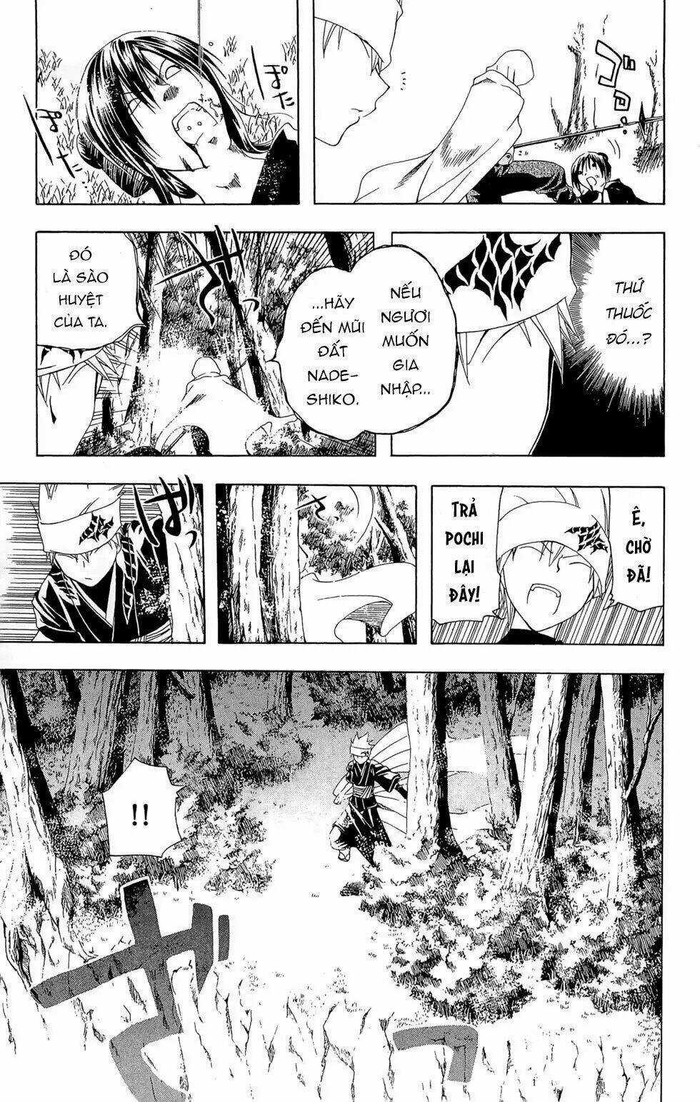 Siêu Đạo Tặc Utsuho - Chapter 16 - Trang 18