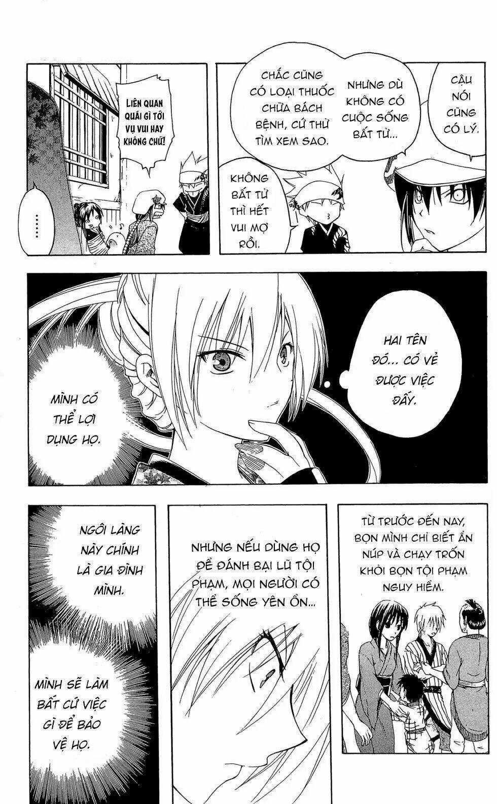 Siêu Đạo Tặc Utsuho - Chapter 16 - Trang 4