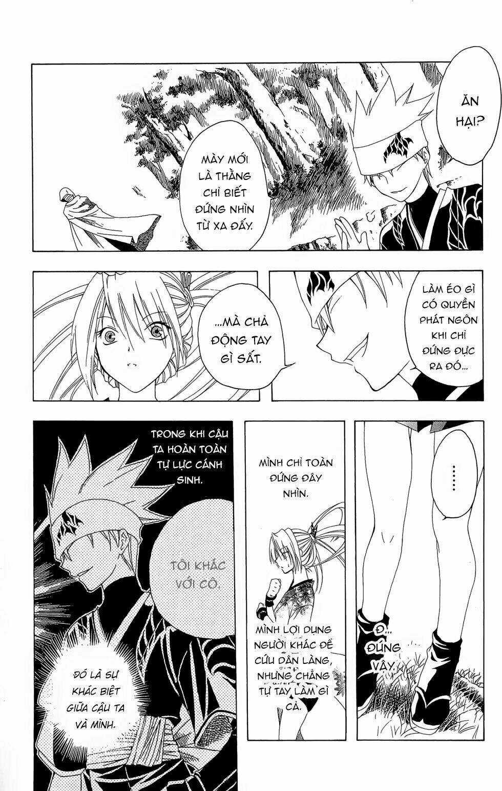 Siêu Đạo Tặc Utsuho - Chapter 17 - Trang 15