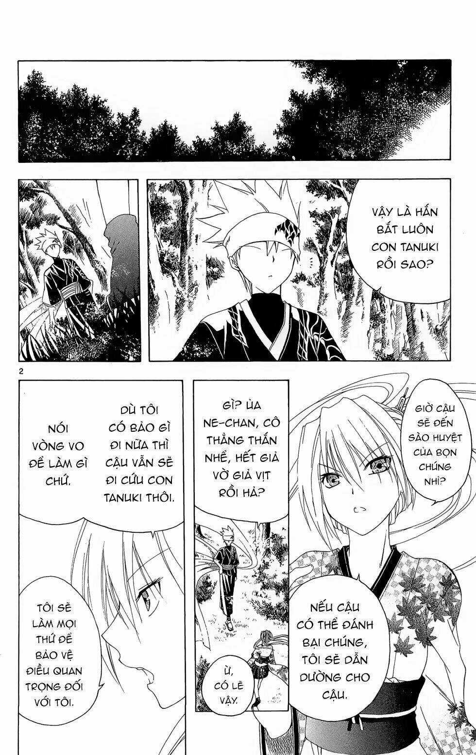 Siêu Đạo Tặc Utsuho - Chapter 17 - Trang 3