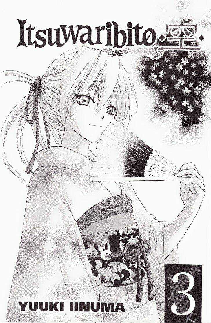 Siêu Đạo Tặc Utsuho - Chapter 18 - Trang 3