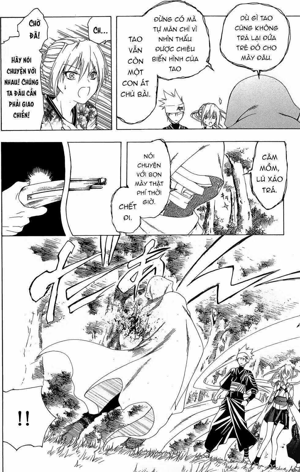 Siêu Đạo Tặc Utsuho - Chapter 18 - Trang 21