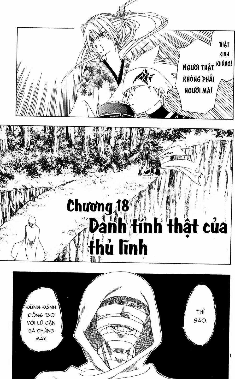 Siêu Đạo Tặc Utsuho - Chapter 18 - Trang 4