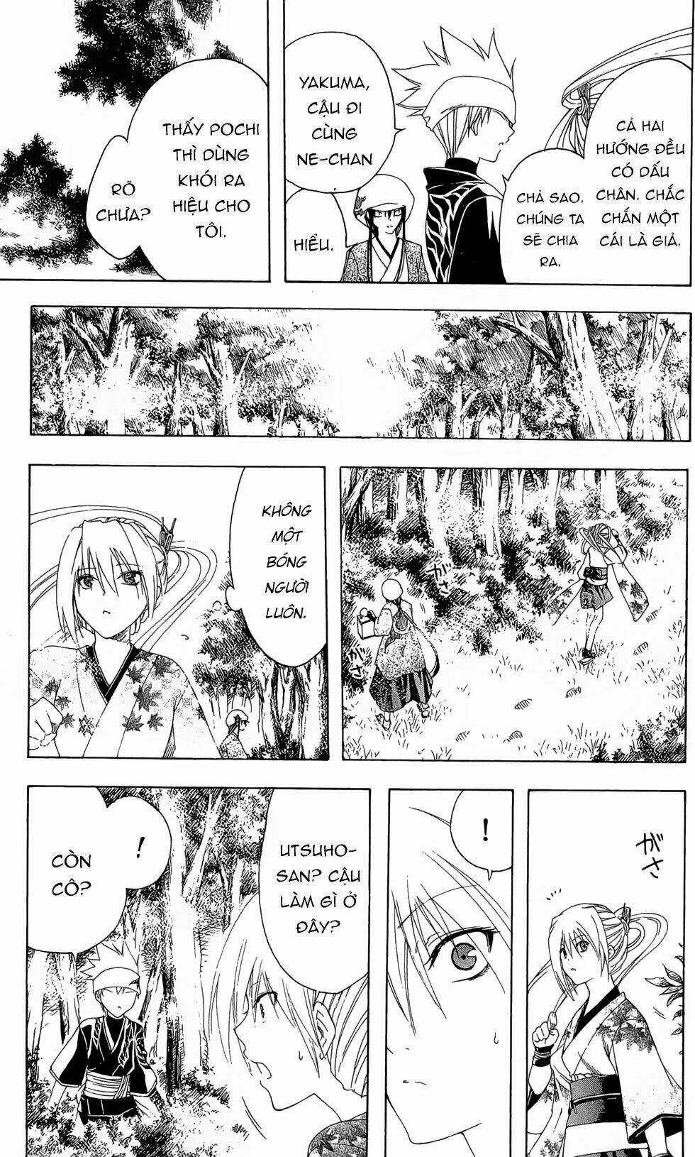 Siêu Đạo Tặc Utsuho - Chapter 18 - Trang 8