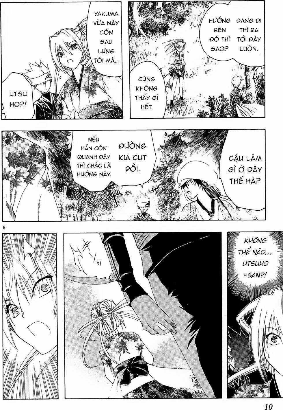 Siêu Đạo Tặc Utsuho - Chapter 18 - Trang 9