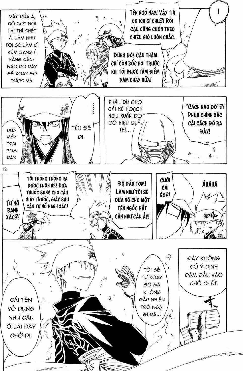 Siêu Đạo Tặc Utsuho - Chapter 19 - Trang 13