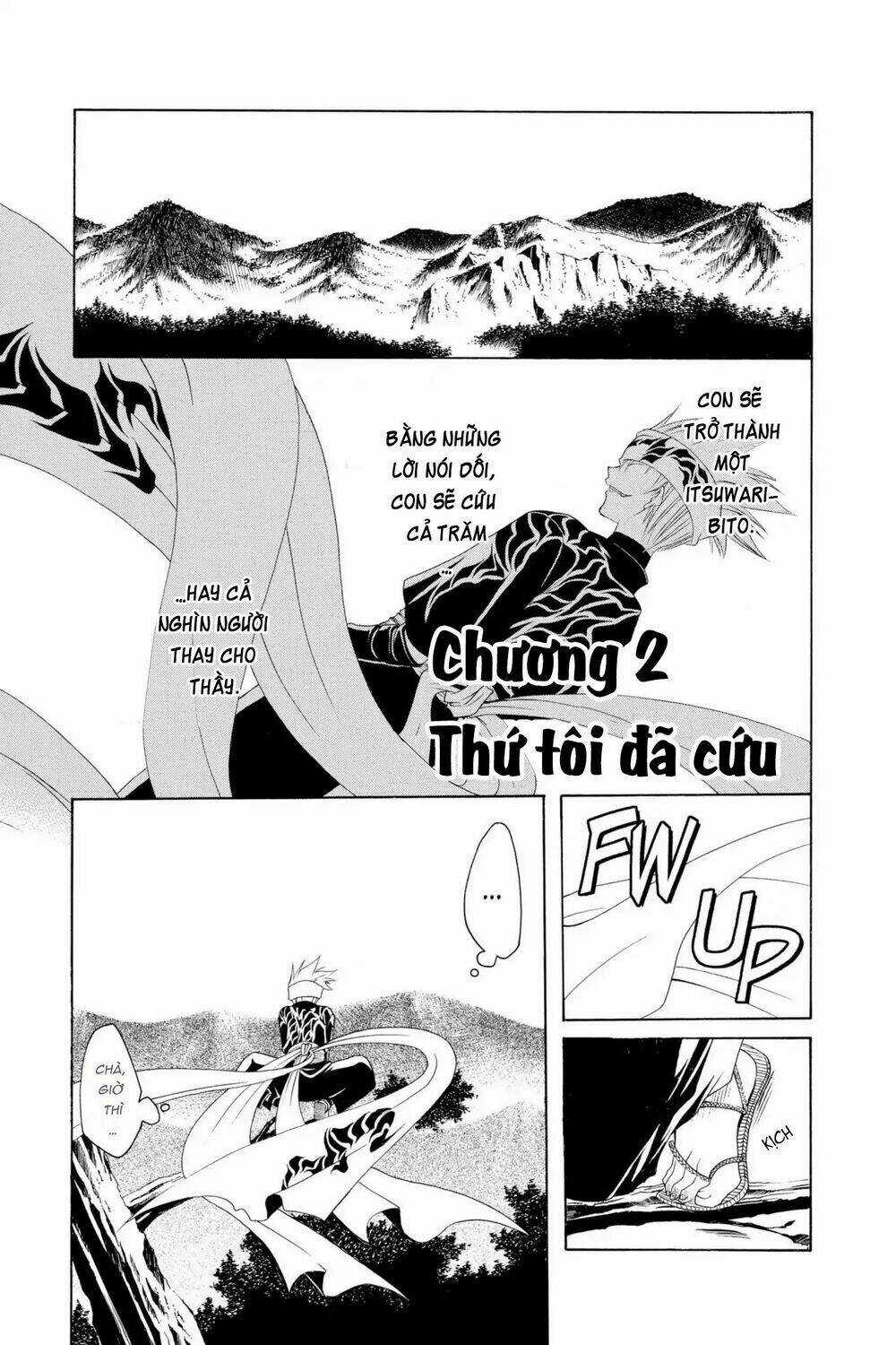 Siêu Đạo Tặc Utsuho - Chapter 2 - Trang 2
