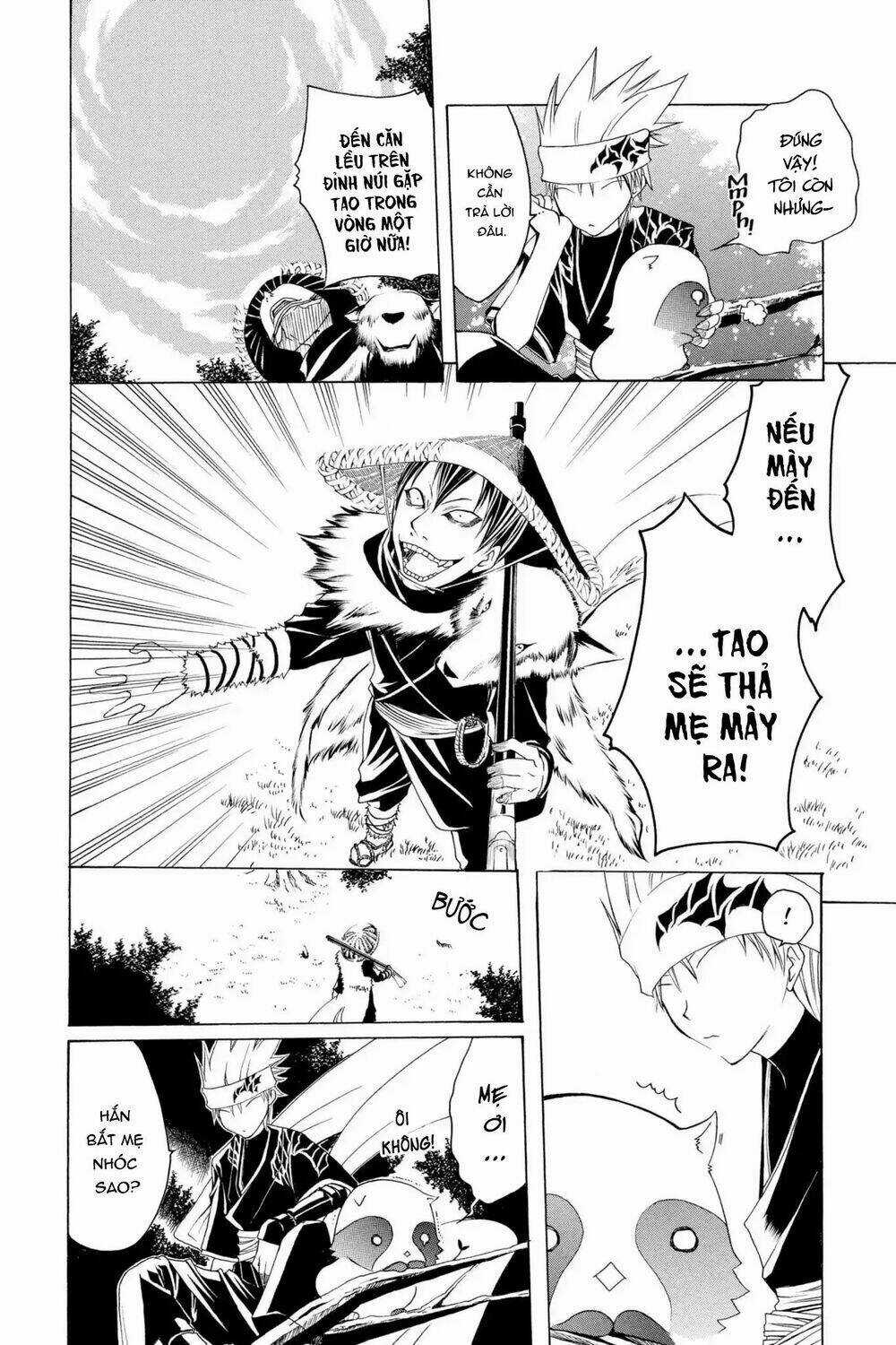 Siêu Đạo Tặc Utsuho - Chapter 2 - Trang 11