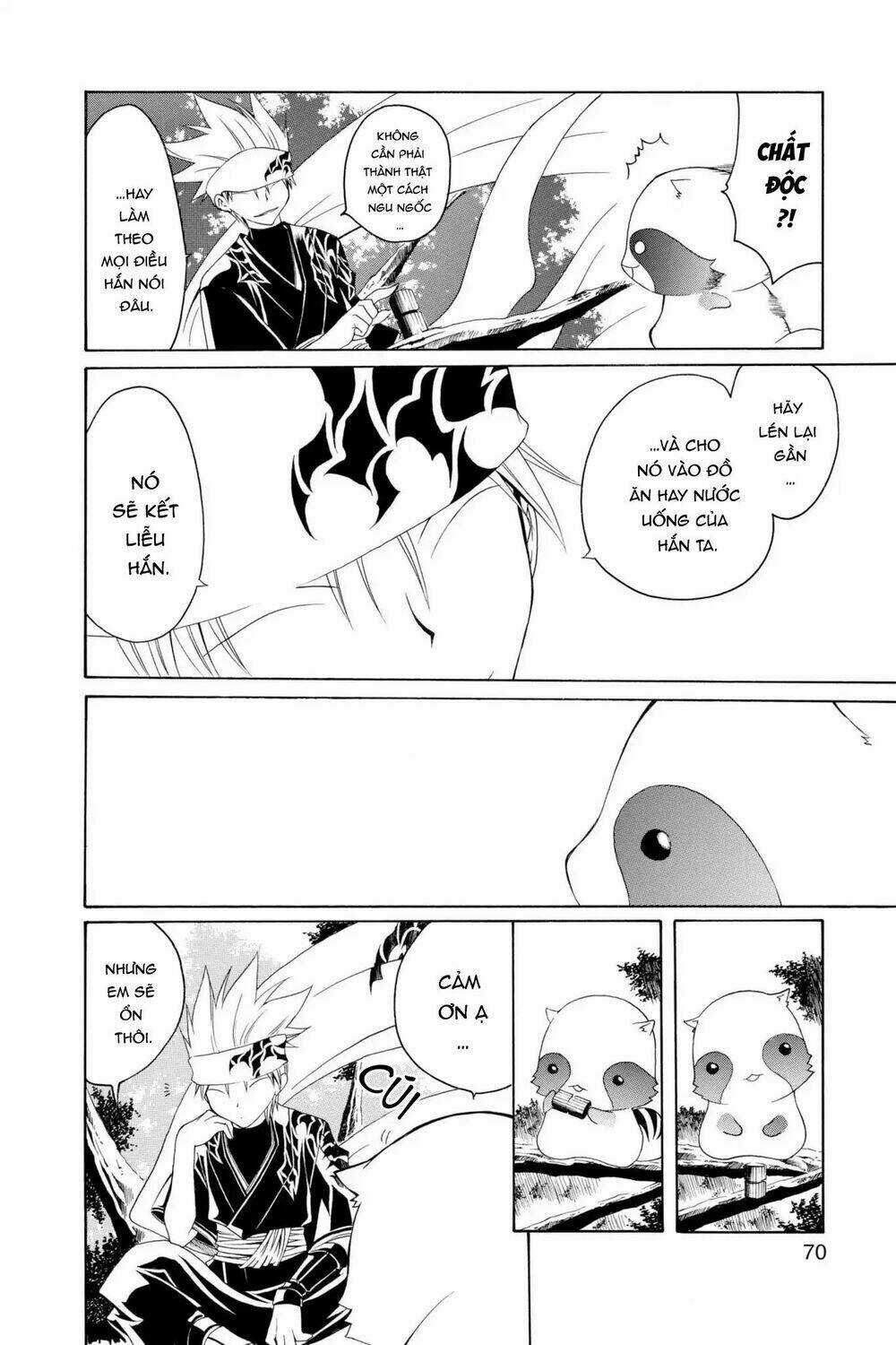 Siêu Đạo Tặc Utsuho - Chapter 2 - Trang 13