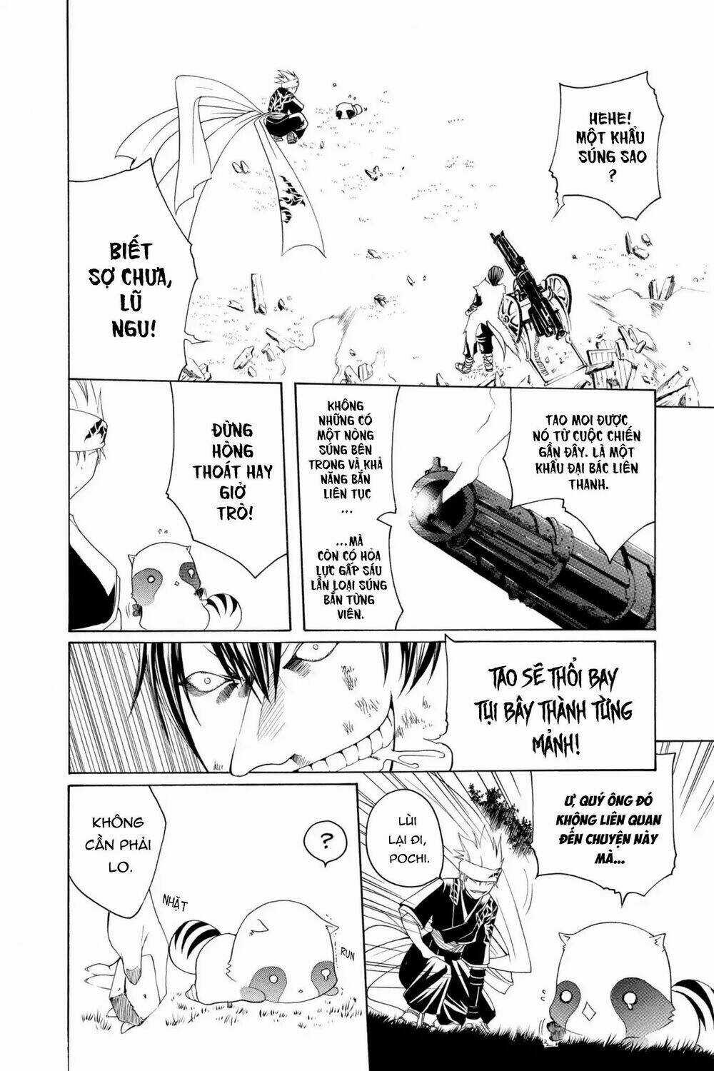 Siêu Đạo Tặc Utsuho - Chapter 2 - Trang 24