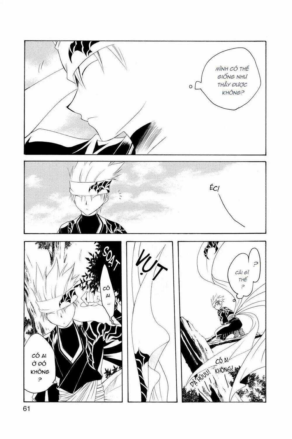 Siêu Đạo Tặc Utsuho - Chapter 2 - Trang 4