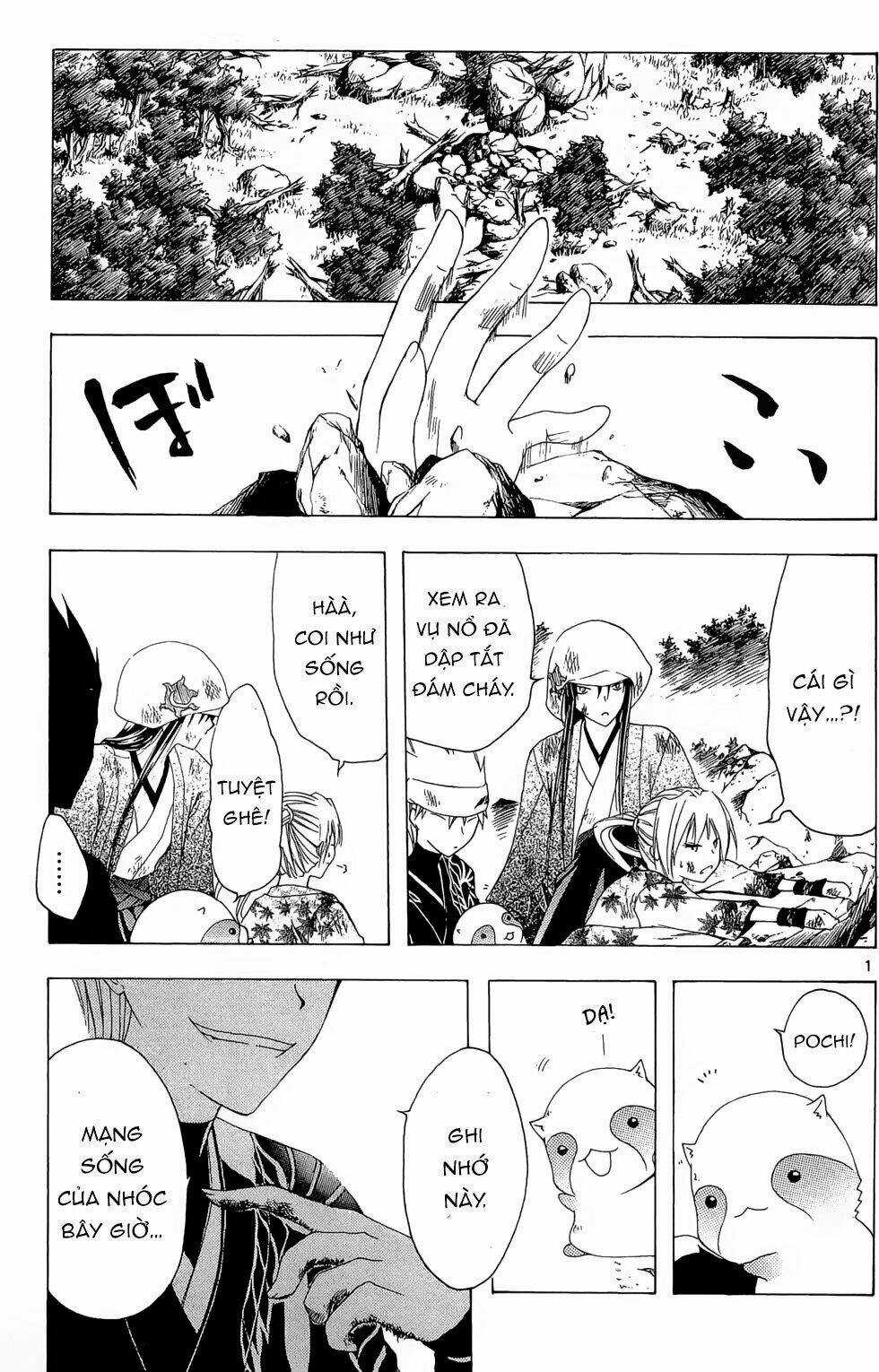 Siêu Đạo Tặc Utsuho - Chapter 20 - Trang 2