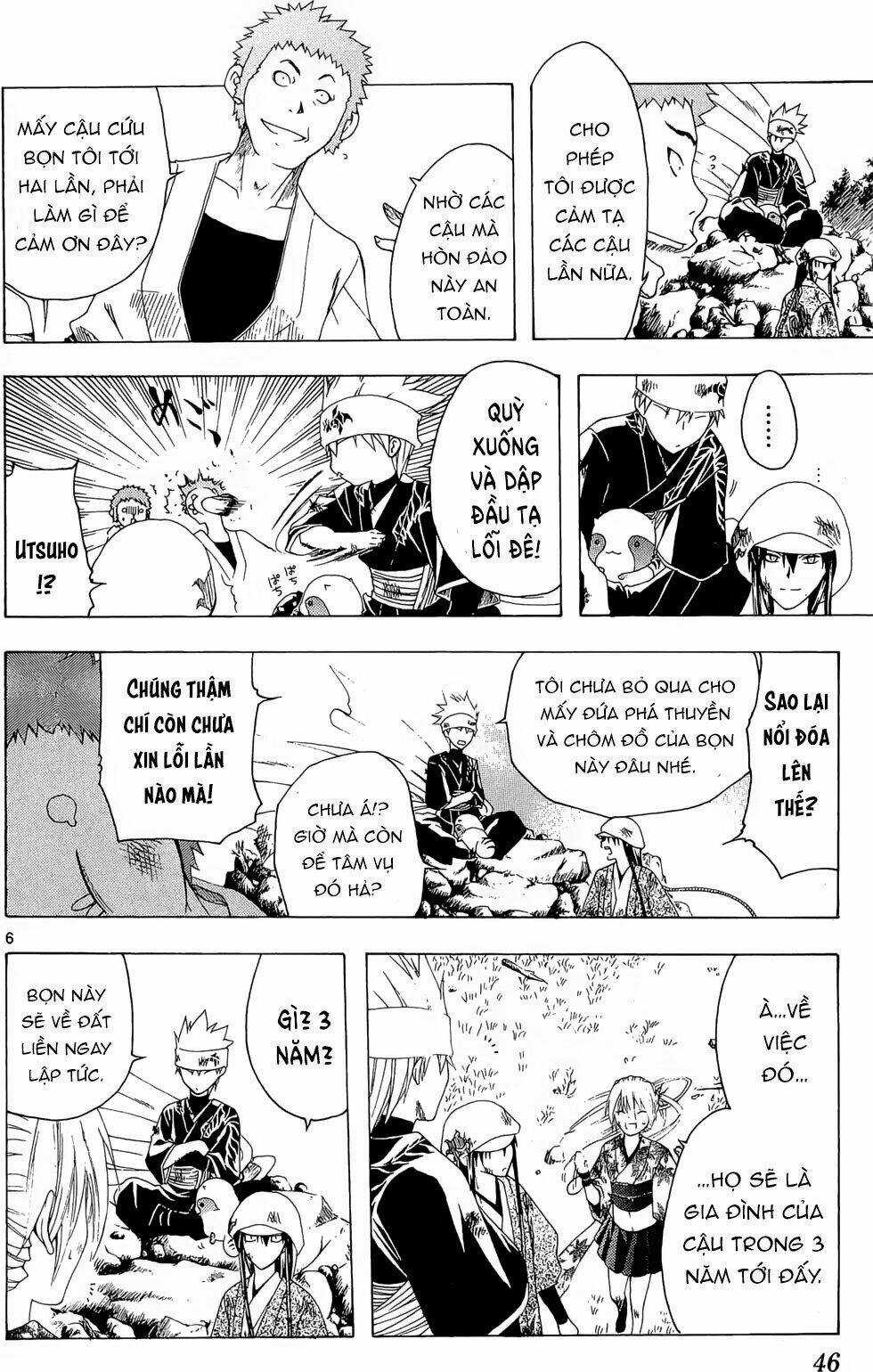 Siêu Đạo Tặc Utsuho - Chapter 20 - Trang 7