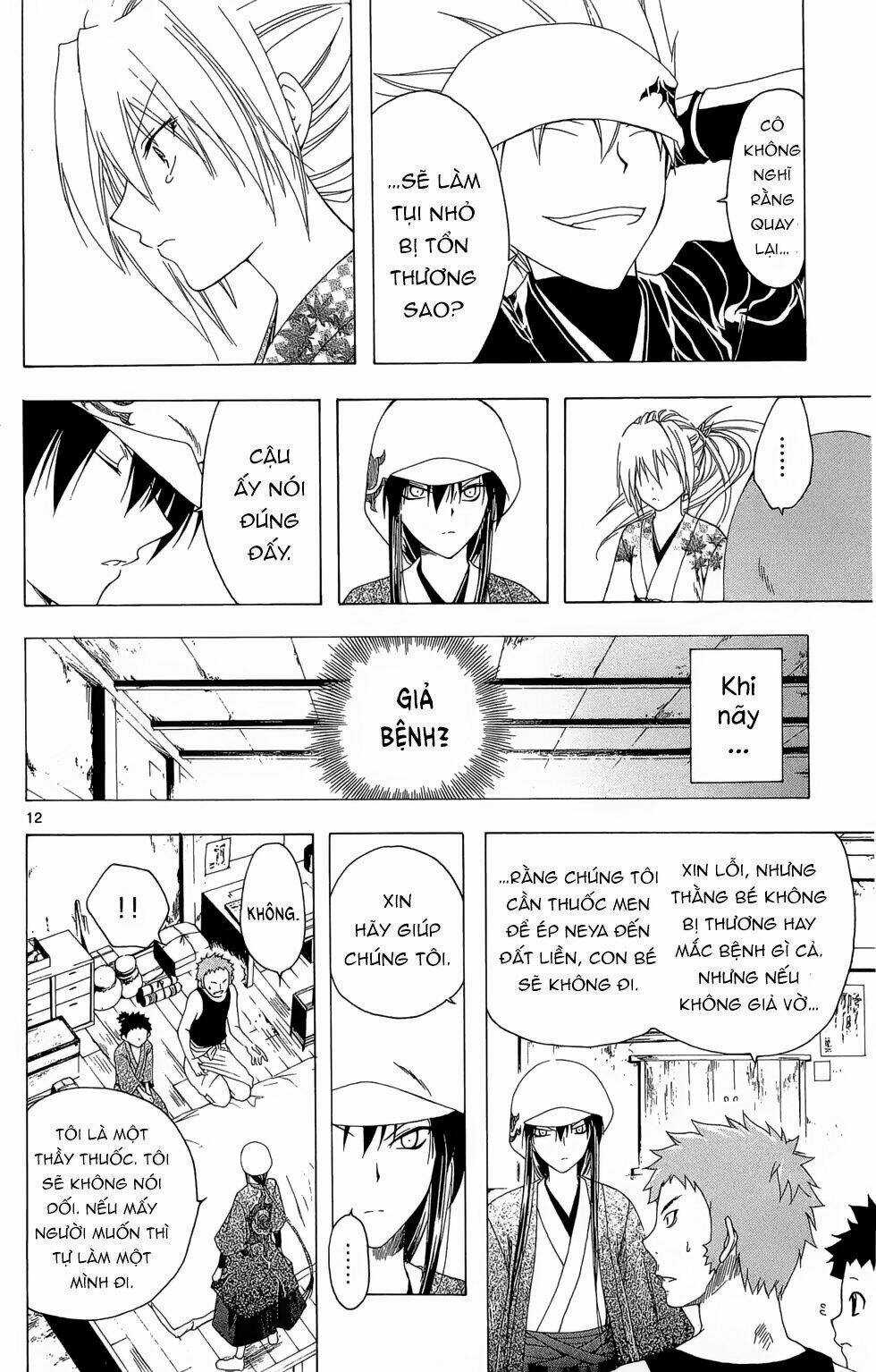 Siêu Đạo Tặc Utsuho - Chapter 21 - Trang 13