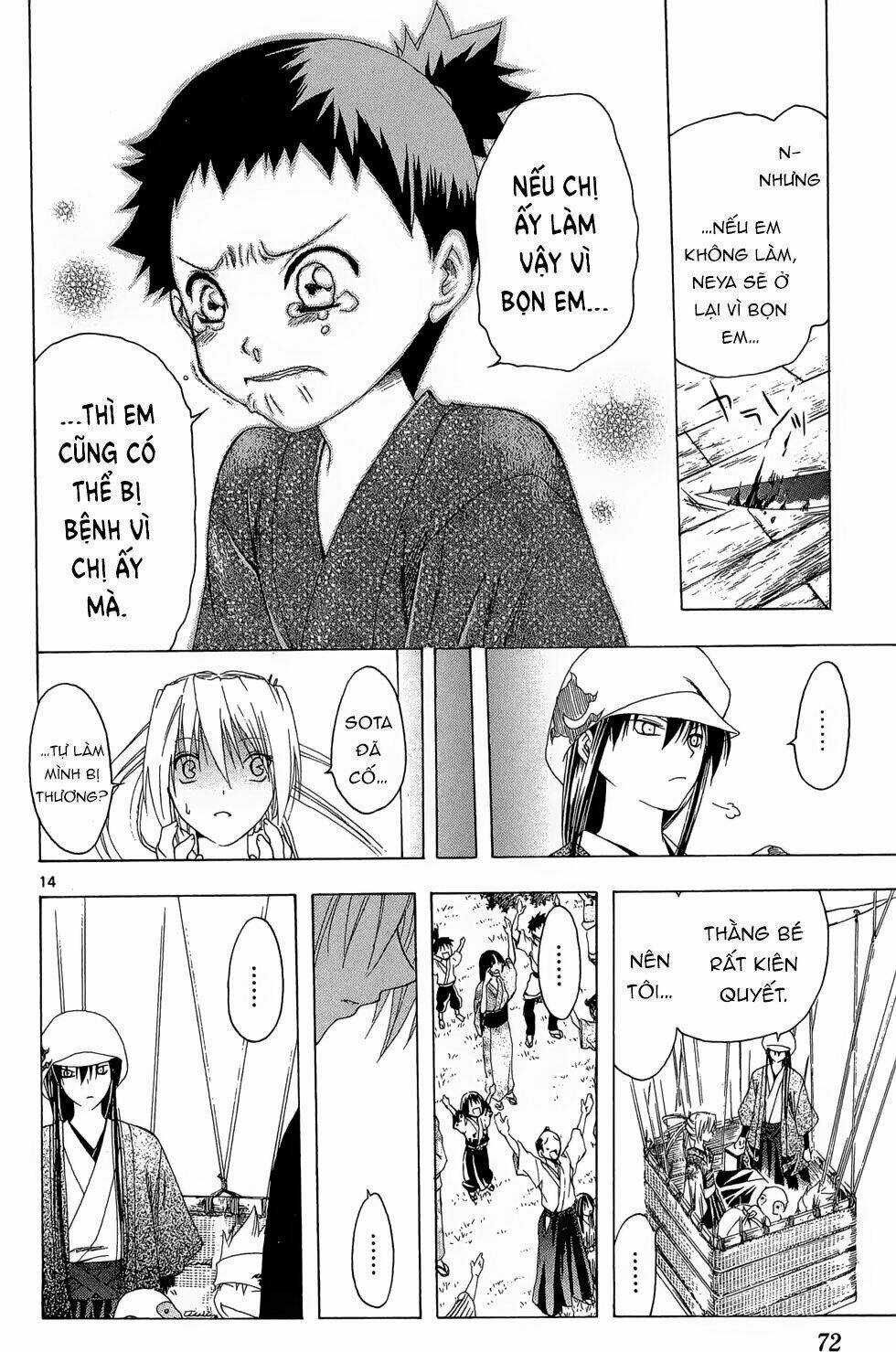 Siêu Đạo Tặc Utsuho - Chapter 21 - Trang 15