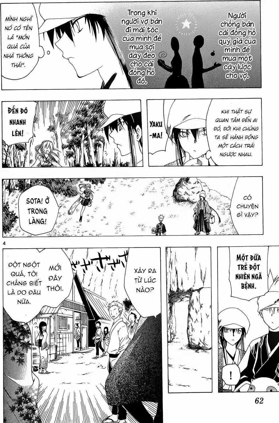 Siêu Đạo Tặc Utsuho - Chapter 21 - Trang 5