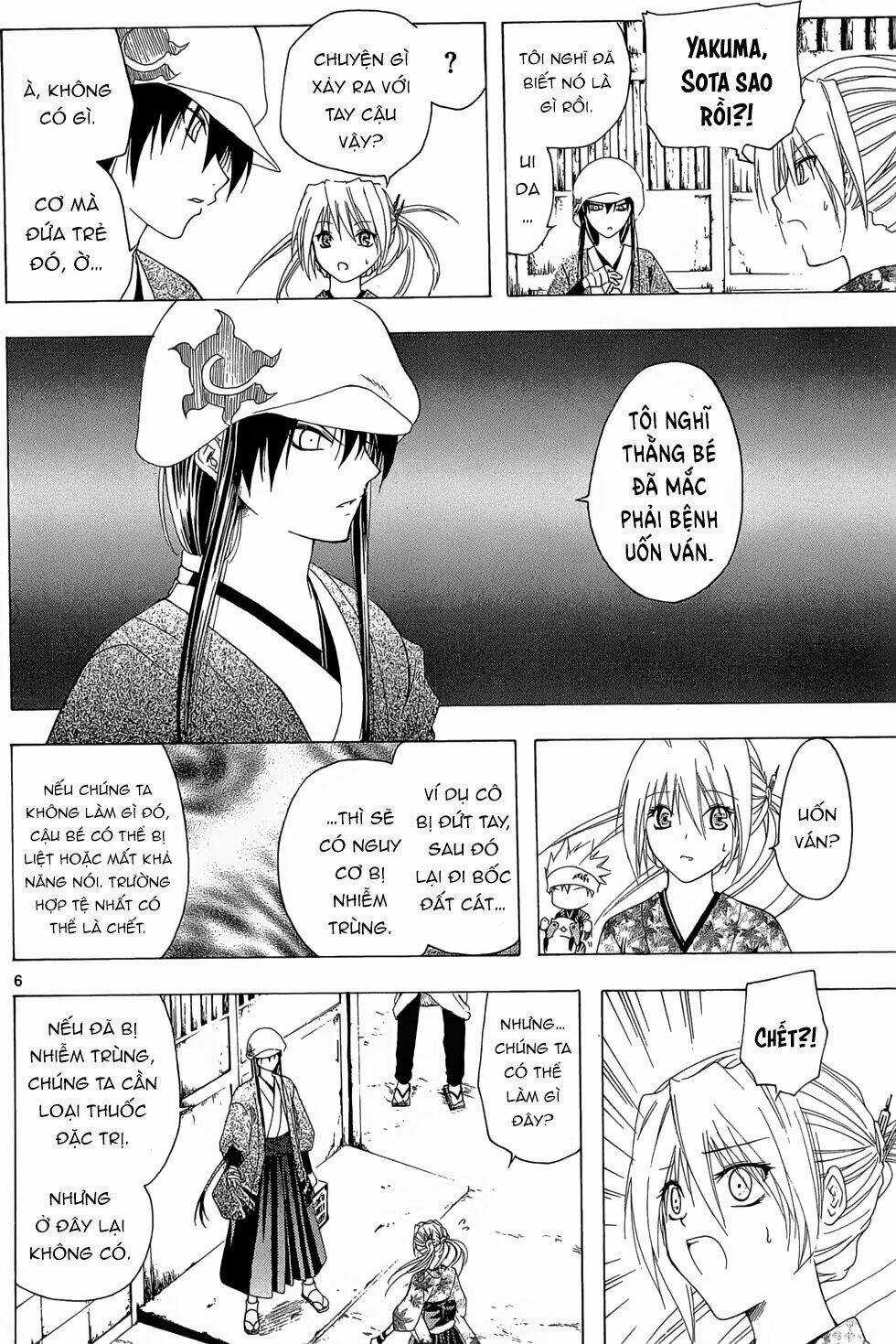 Siêu Đạo Tặc Utsuho - Chapter 21 - Trang 7