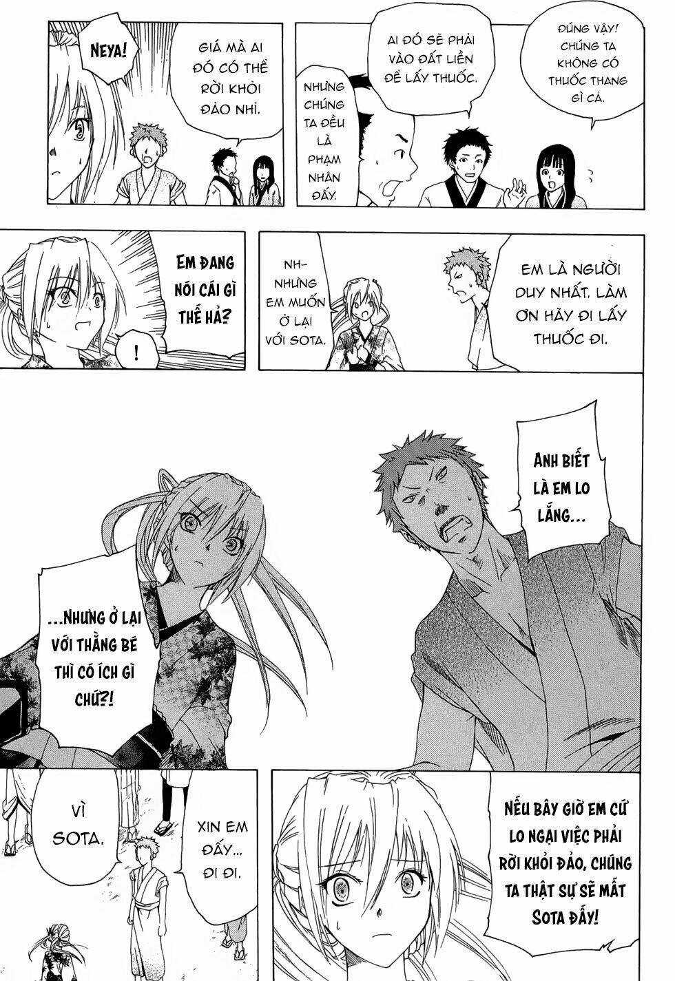 Siêu Đạo Tặc Utsuho - Chapter 21 - Trang 8