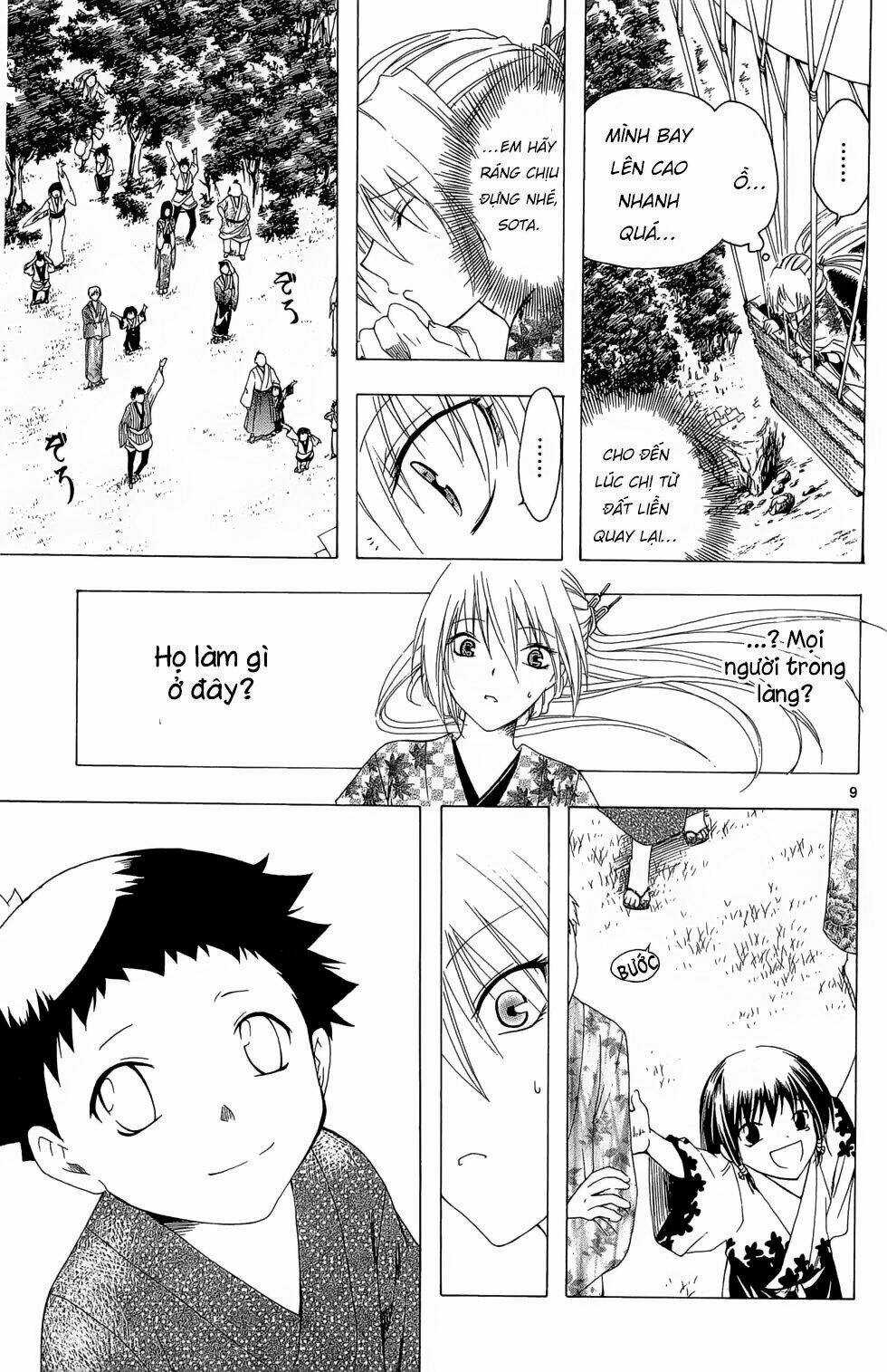 Siêu Đạo Tặc Utsuho - Chapter 21 - Trang 10