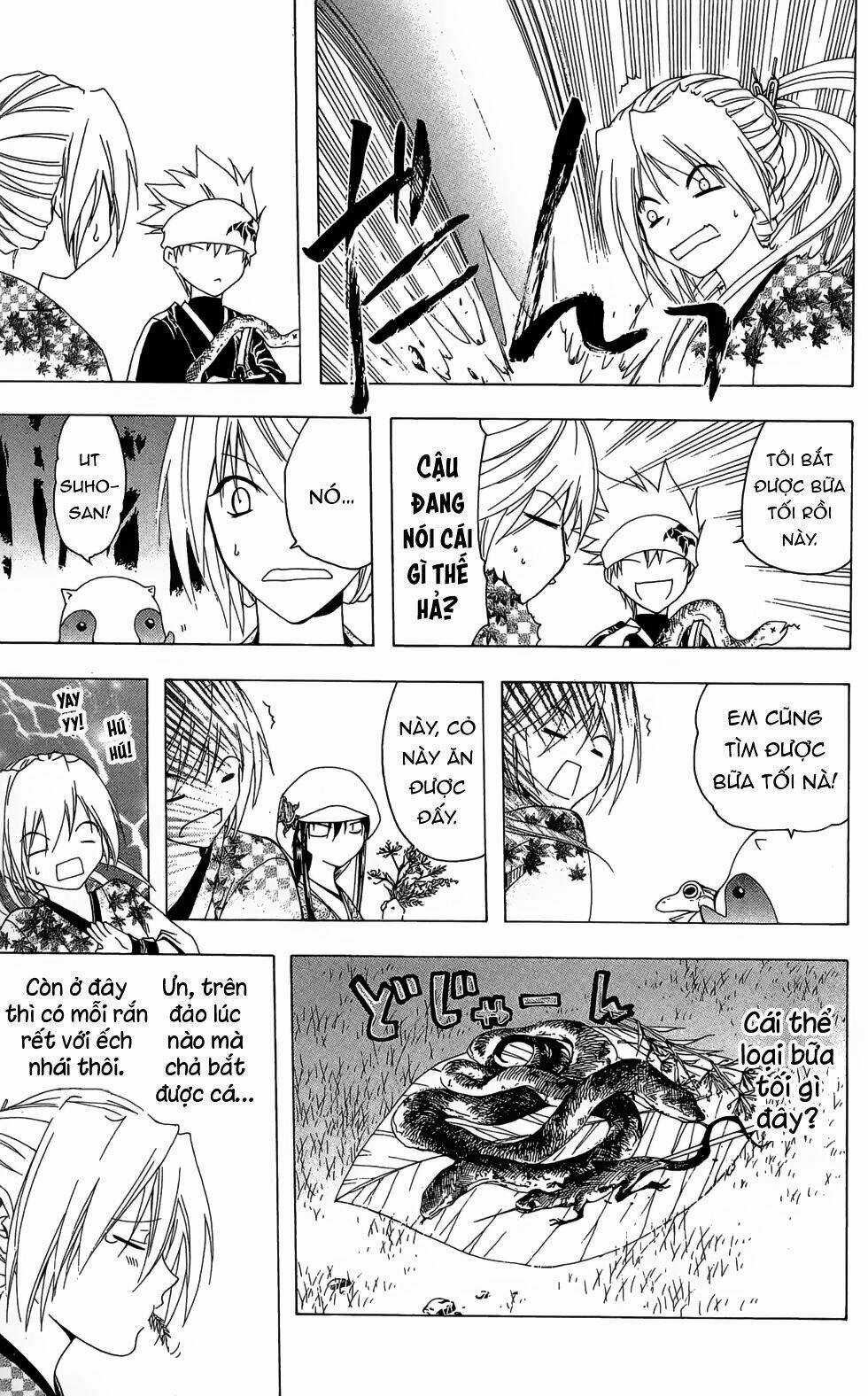 Siêu Đạo Tặc Utsuho - Chapter 22 - Trang 12