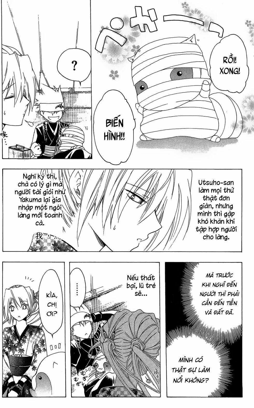 Siêu Đạo Tặc Utsuho - Chapter 22 - Trang 5