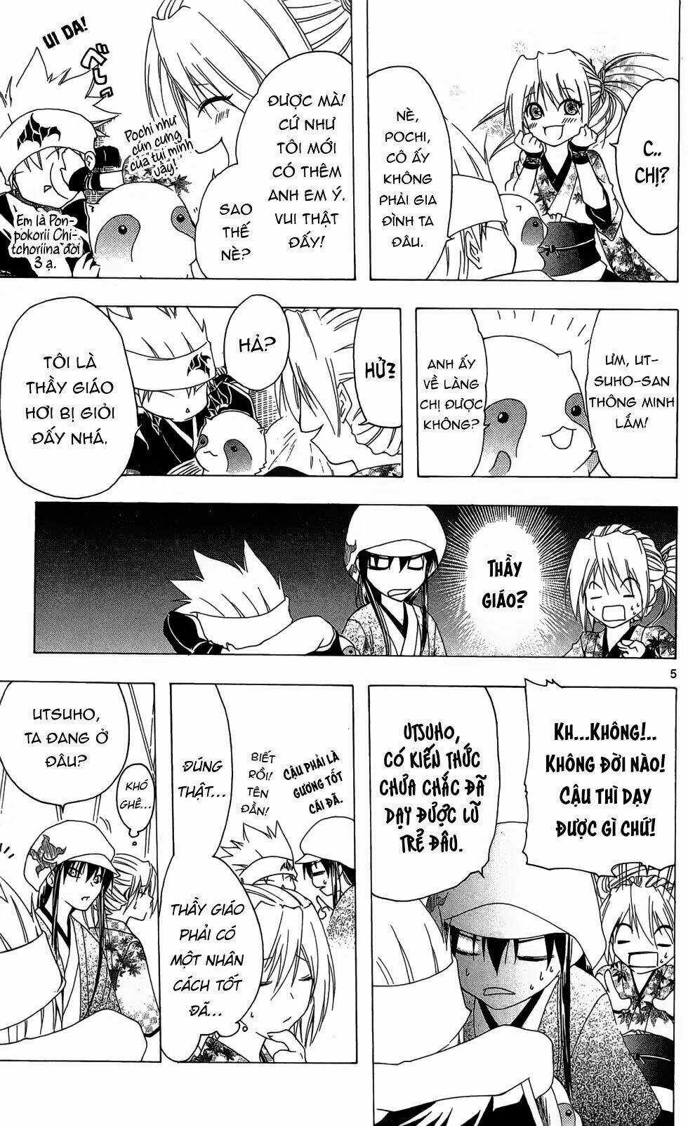 Siêu Đạo Tặc Utsuho - Chapter 22 - Trang 6