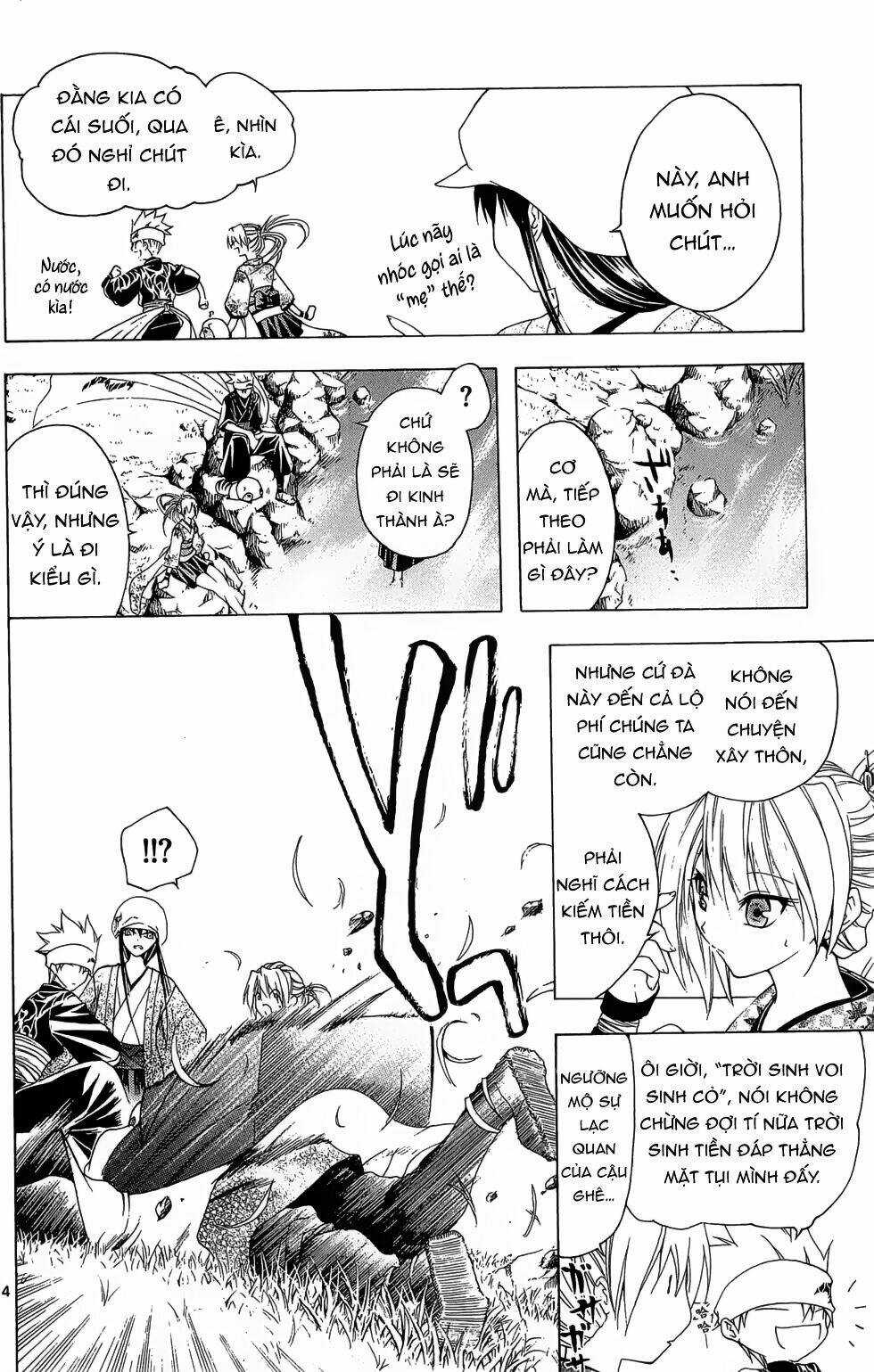 Siêu Đạo Tặc Utsuho - Chapter 23 - Trang 5