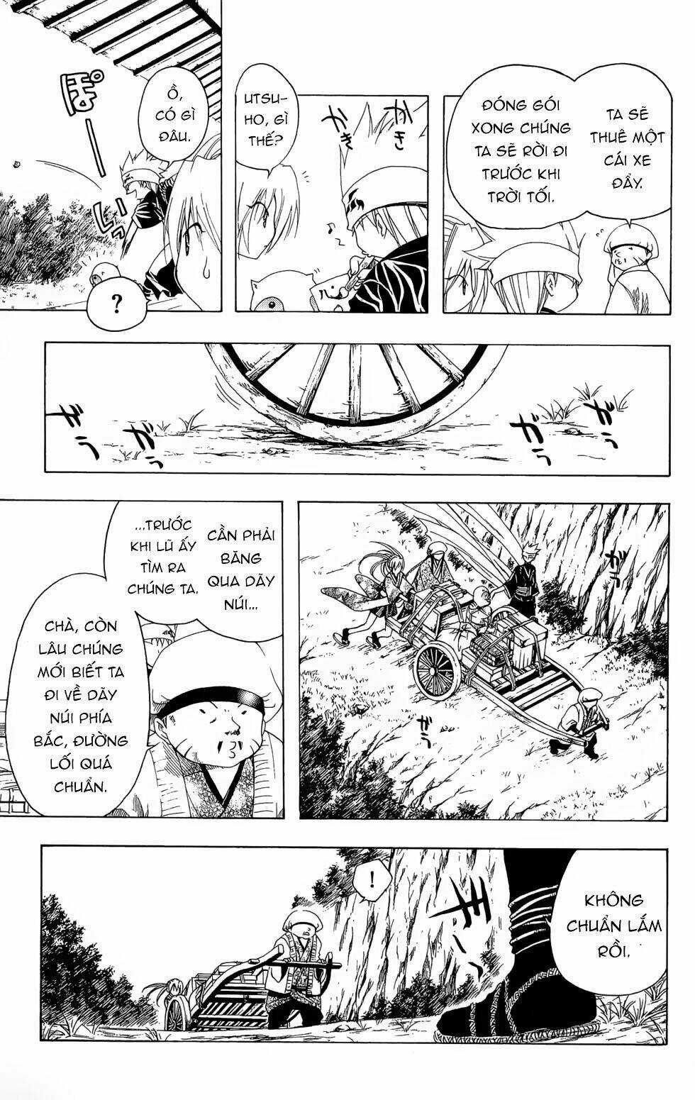 Siêu Đạo Tặc Utsuho - Chapter 24 - Trang 12