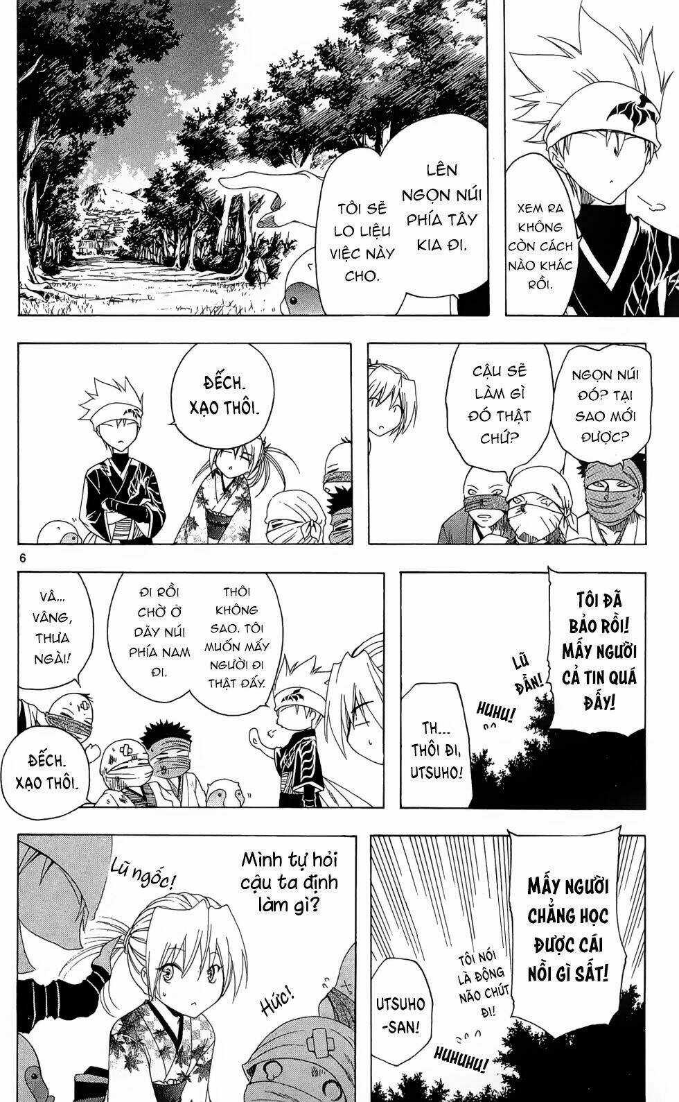 Siêu Đạo Tặc Utsuho - Chapter 24 - Trang 7