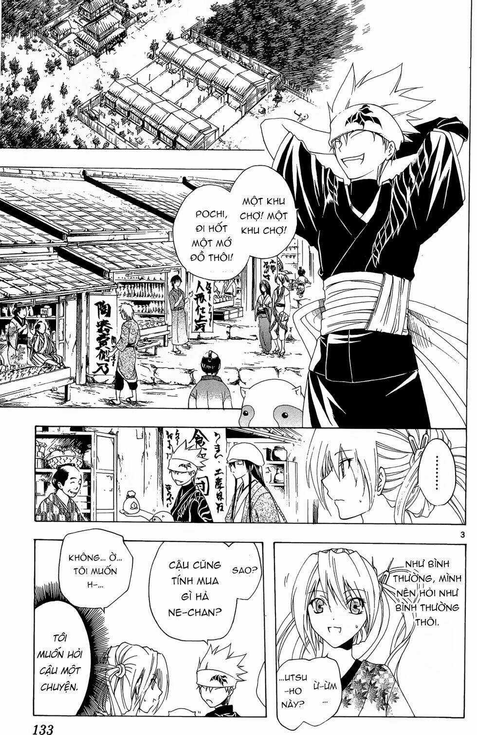 Siêu Đạo Tặc Utsuho - Chapter 25 - Trang 4