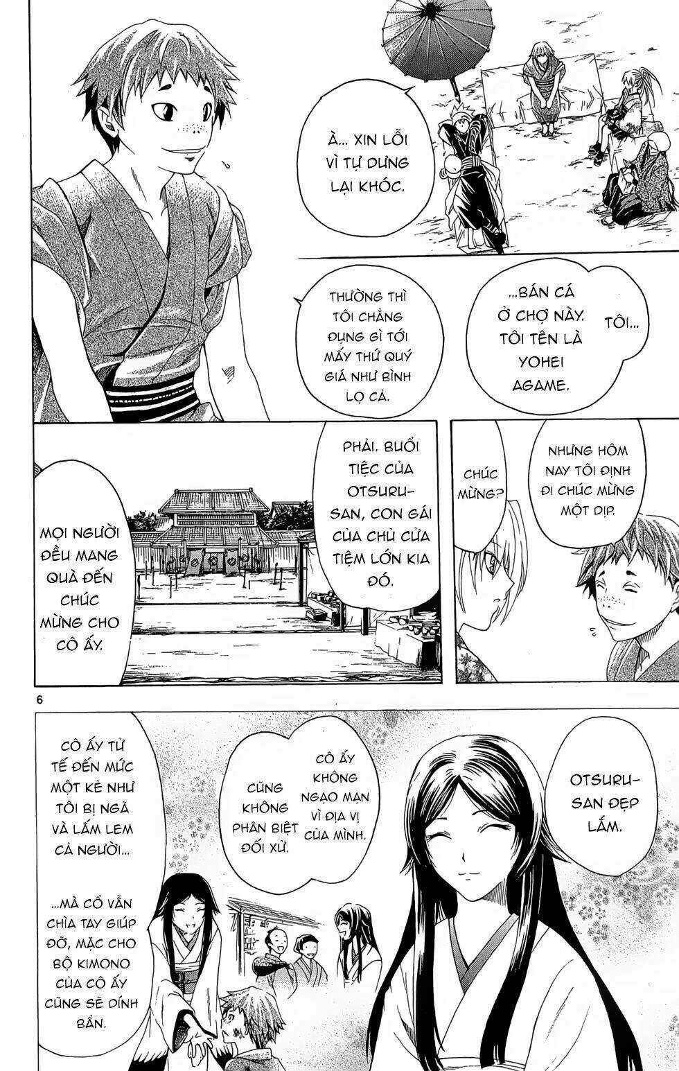 Siêu Đạo Tặc Utsuho - Chapter 25 - Trang 7