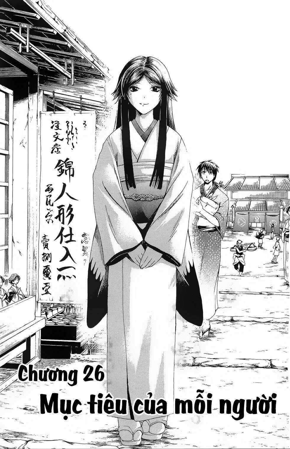 Siêu Đạo Tặc Utsuho - Chapter 26 - Trang 4
