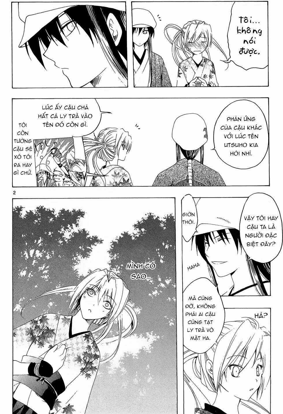 Siêu Đạo Tặc Utsuho - Chapter 27 - Trang 3