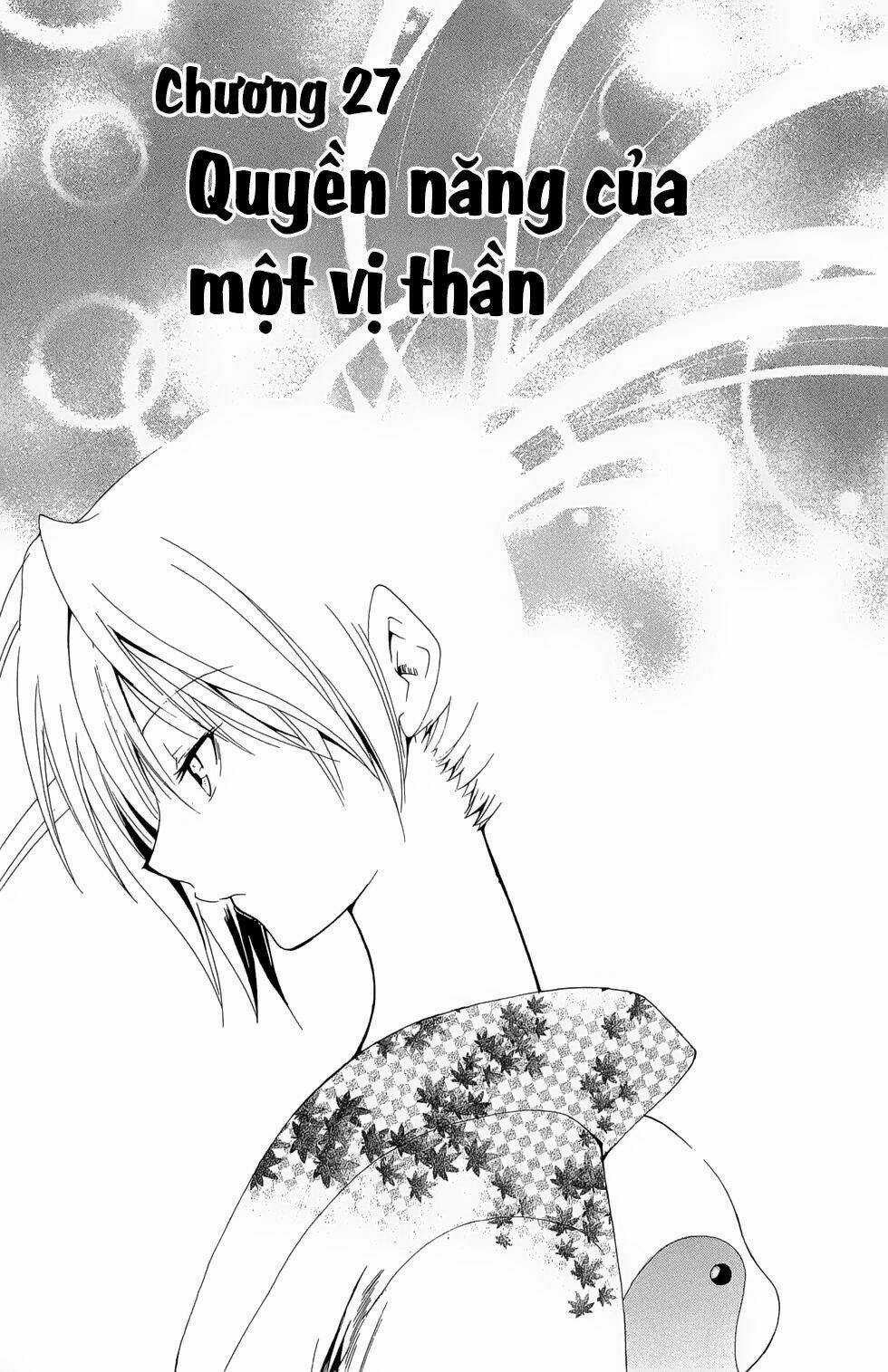 Siêu Đạo Tặc Utsuho - Chapter 27 - Trang 4