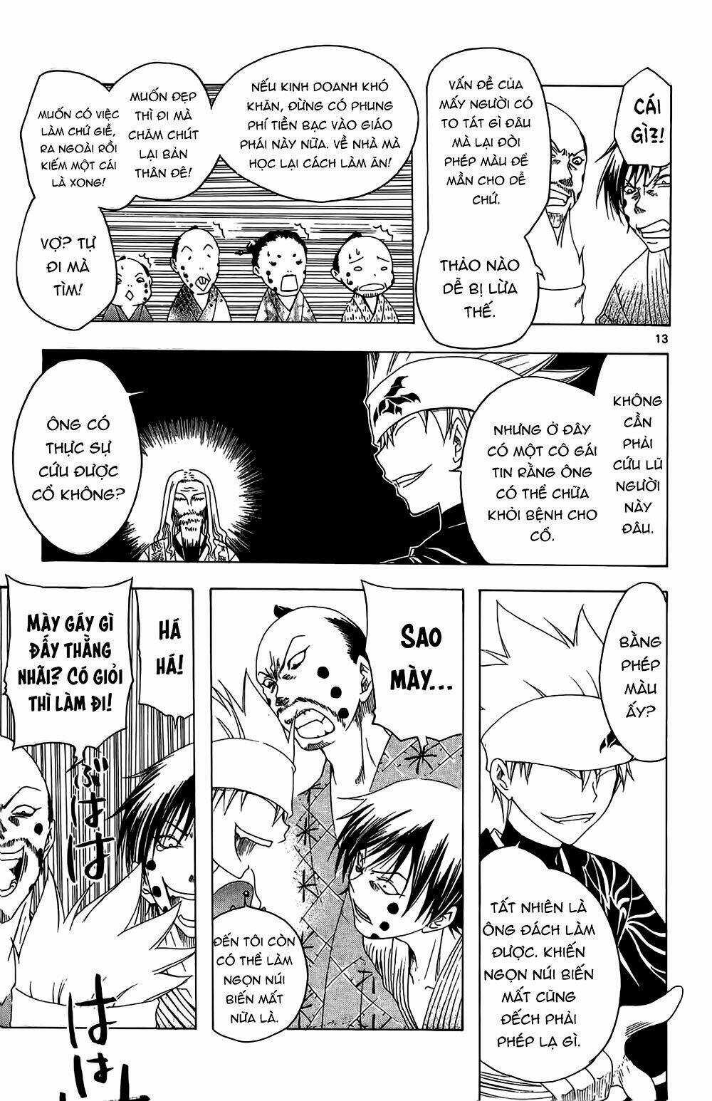 Siêu Đạo Tặc Utsuho - Chapter 28 - Trang 17