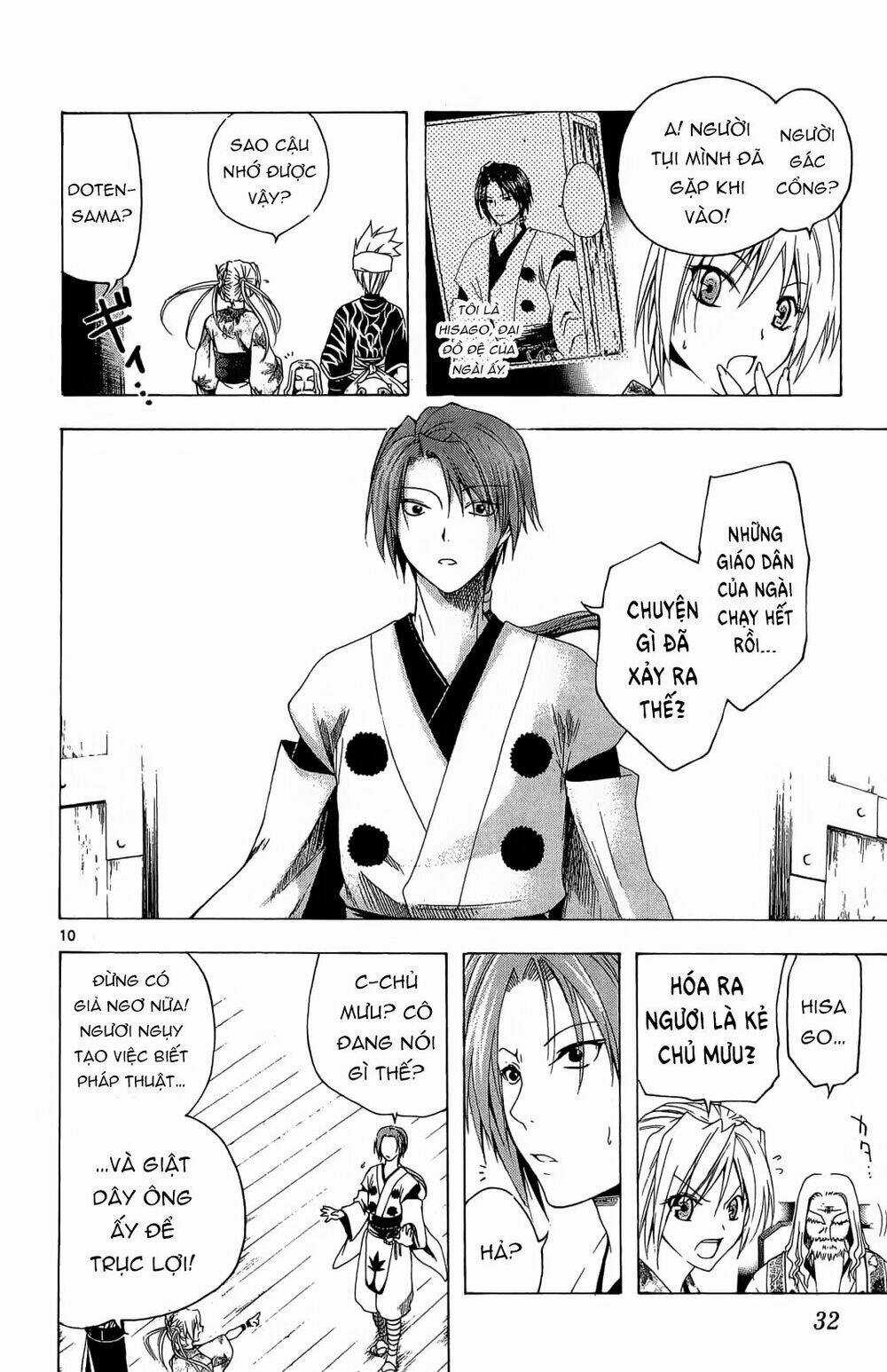 Siêu Đạo Tặc Utsuho - Chapter 29 - Trang 11