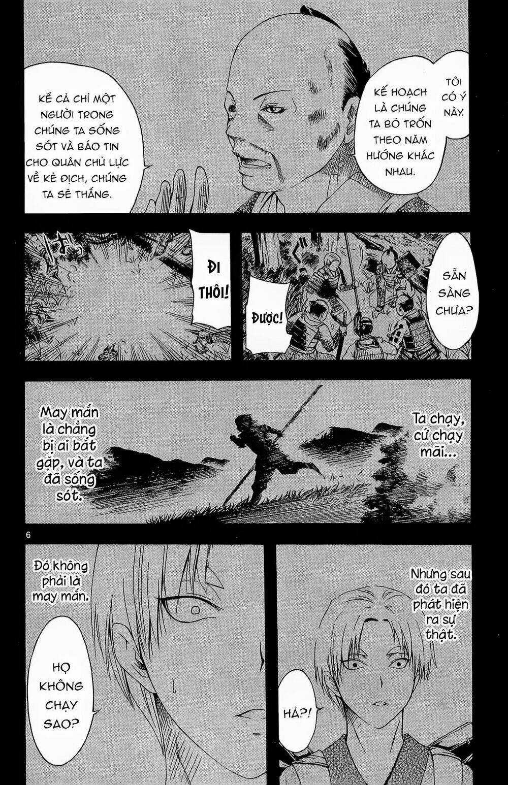 Siêu Đạo Tặc Utsuho - Chapter 29 - Trang 7