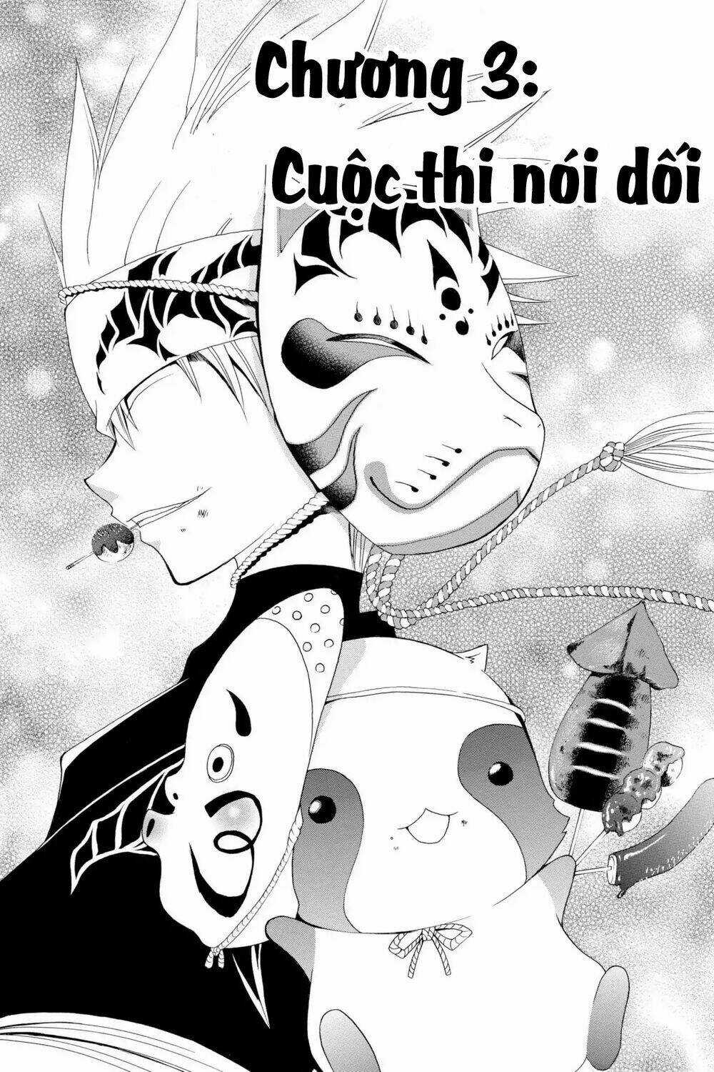 Siêu Đạo Tặc Utsuho - Chapter 3 - Trang 3