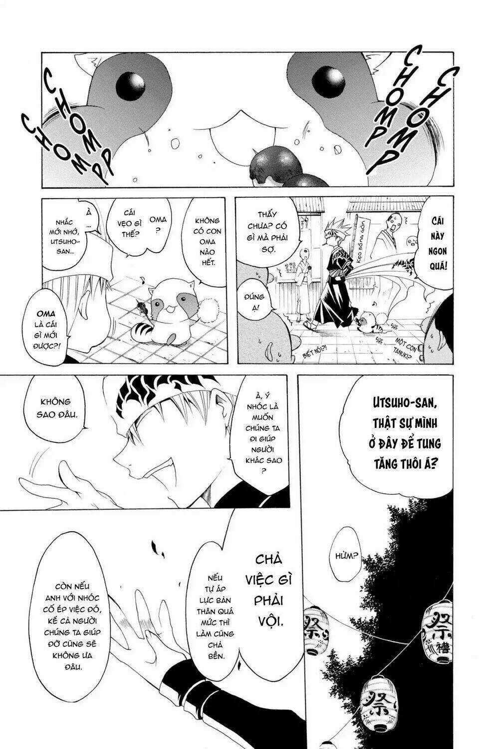 Siêu Đạo Tặc Utsuho - Chapter 3 - Trang 4