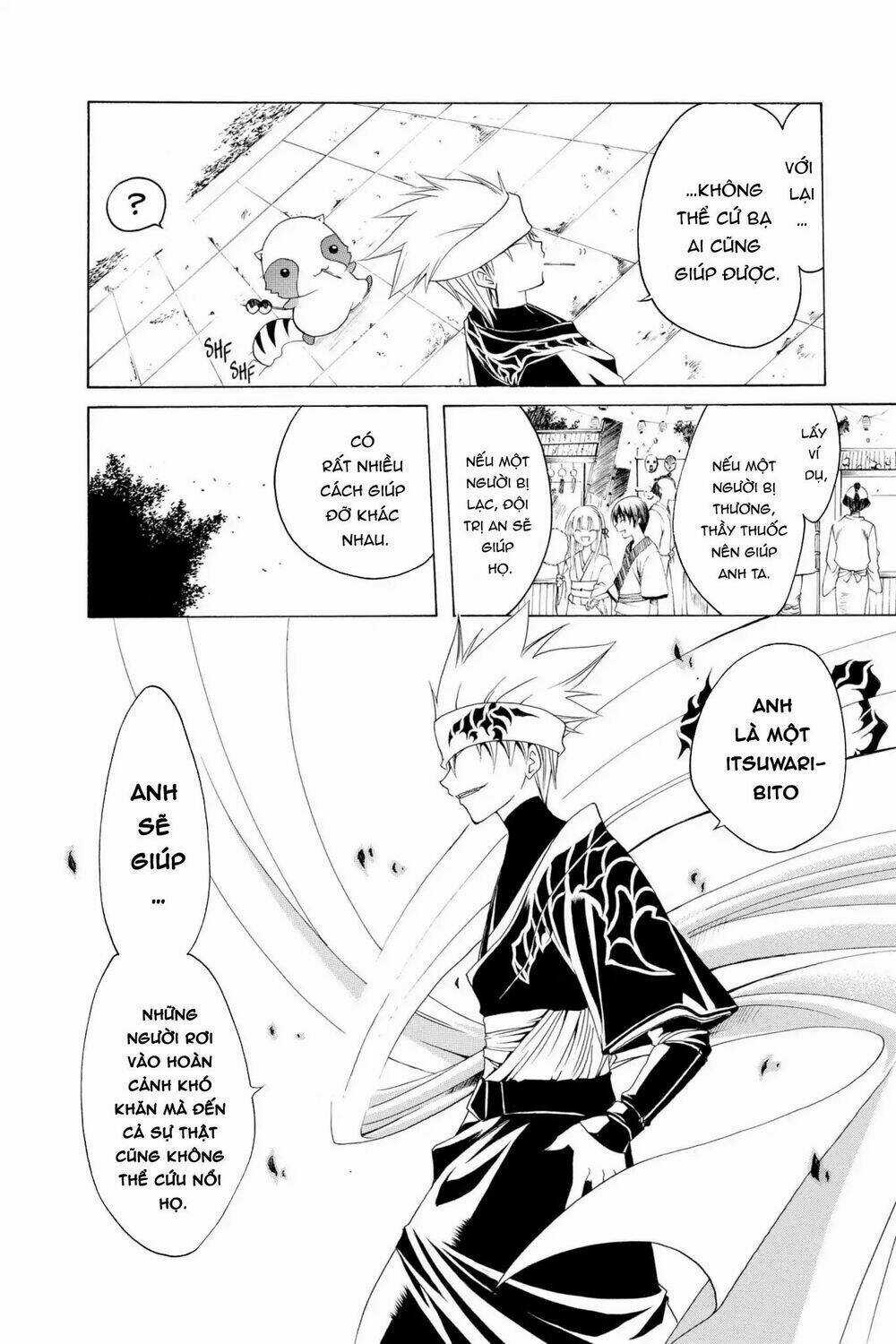 Siêu Đạo Tặc Utsuho - Chapter 3 - Trang 5