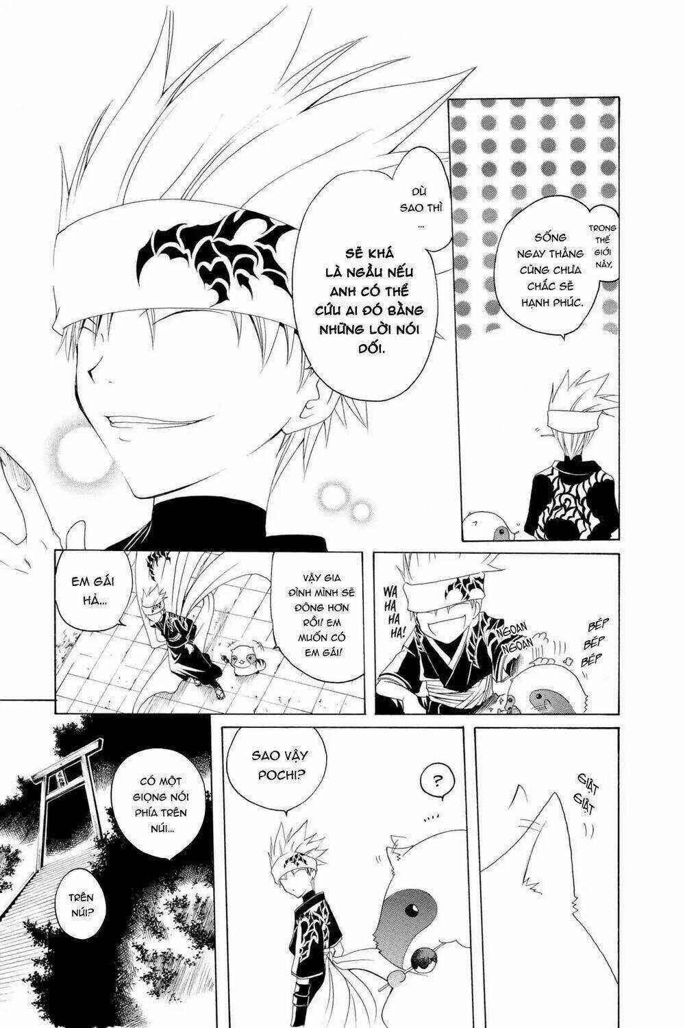 Siêu Đạo Tặc Utsuho - Chapter 3 - Trang 6