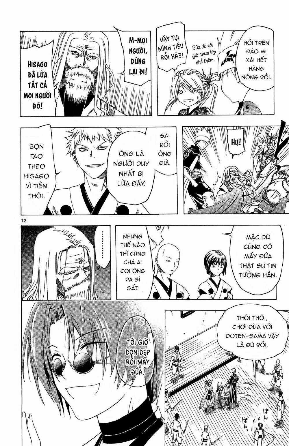 Siêu Đạo Tặc Utsuho - Chapter 30 - Trang 13