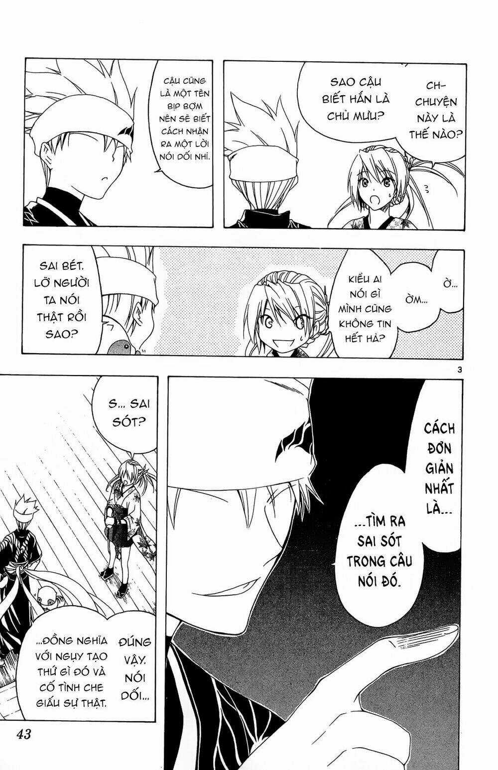 Siêu Đạo Tặc Utsuho - Chapter 30 - Trang 4