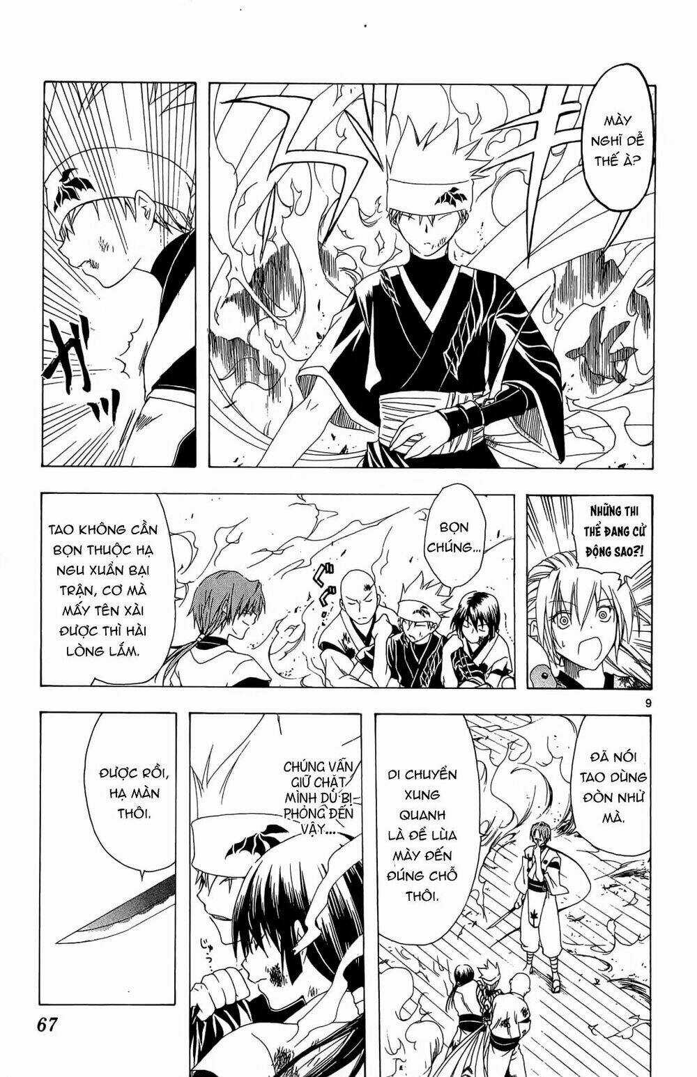 Siêu Đạo Tặc Utsuho - Chapter 31 - Trang 7