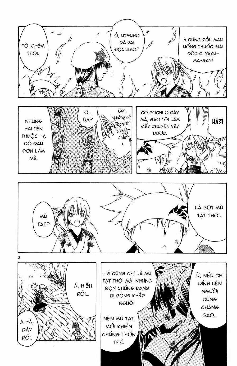 Siêu Đạo Tặc Utsuho - Chapter 32 - Trang 3