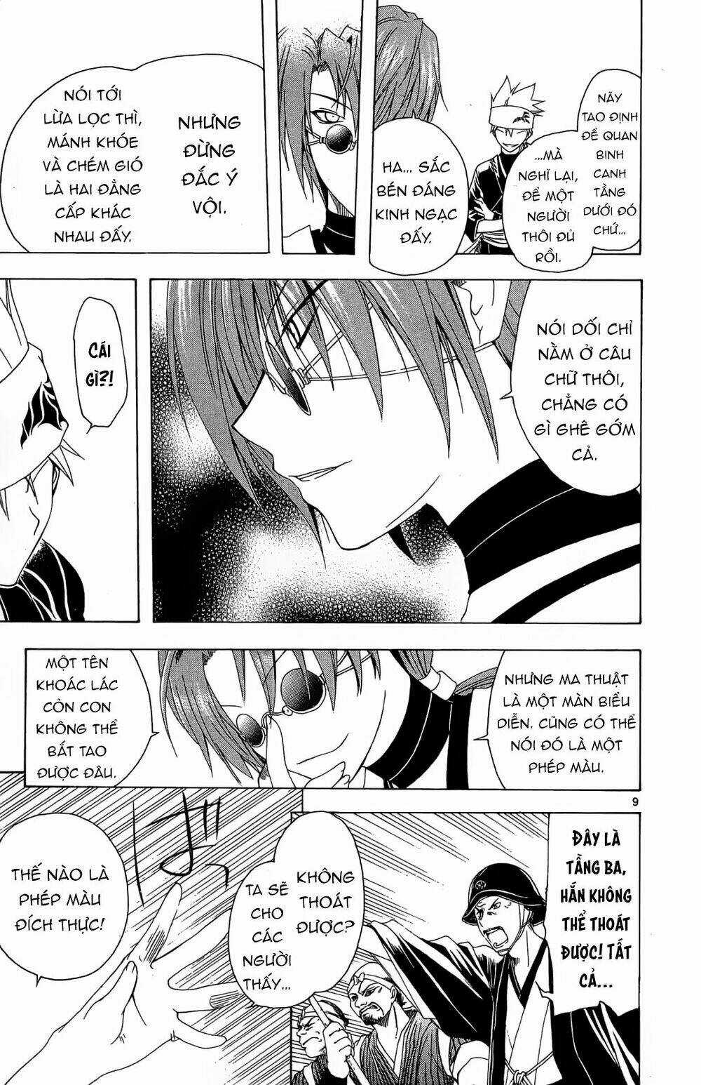 Siêu Đạo Tặc Utsuho - Chapter 32 - Trang 10