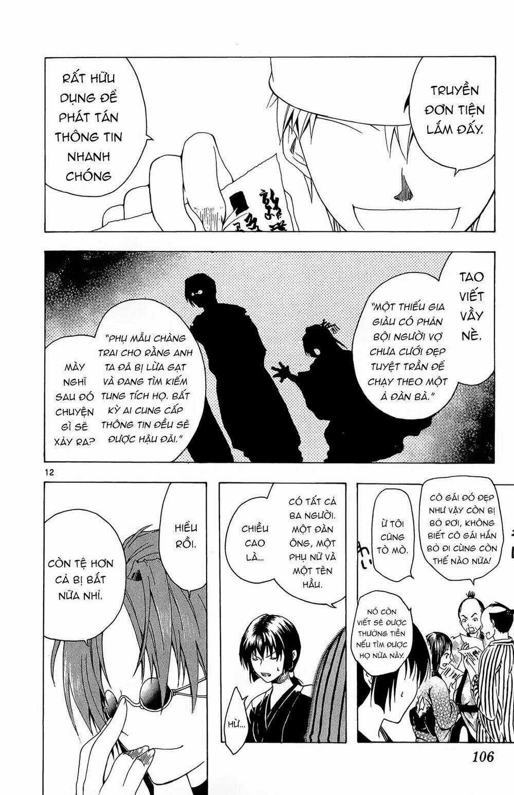 Siêu Đạo Tặc Utsuho - Chapter 33 - Trang 13